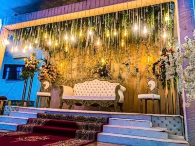 Al yassmine Wedding Hall