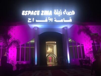 Zina wedding hall