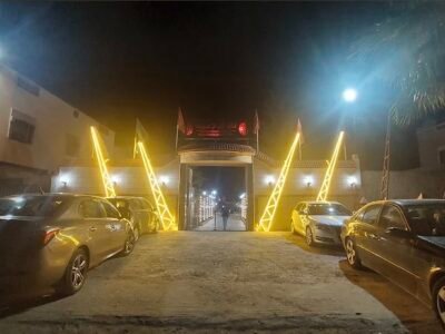 Souhaila Wedding Hall