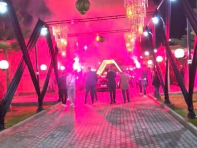 Souhaila Wedding Hall