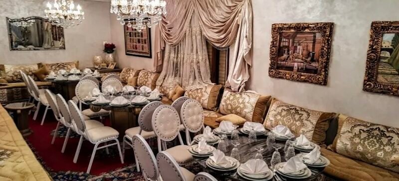 El Amrani wedding hall