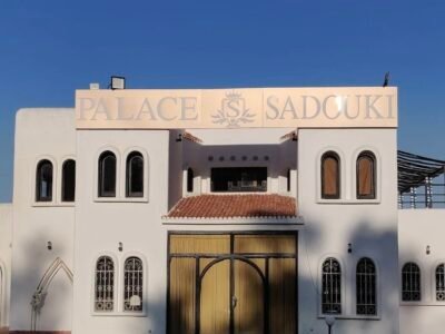 Sedouki wedding hall