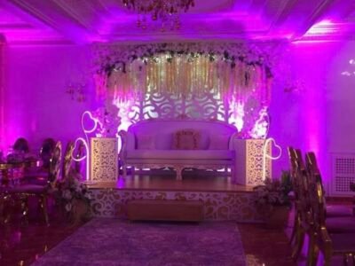 Ritaj wedding hall