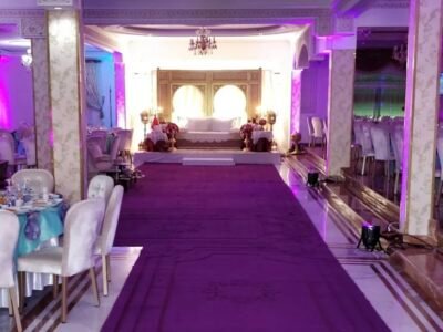 Ritaj wedding hall