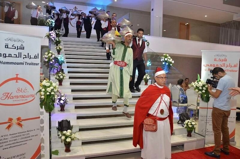 El Hammoumi catering