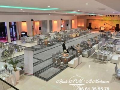 Afrah Almichewar wedding catering
