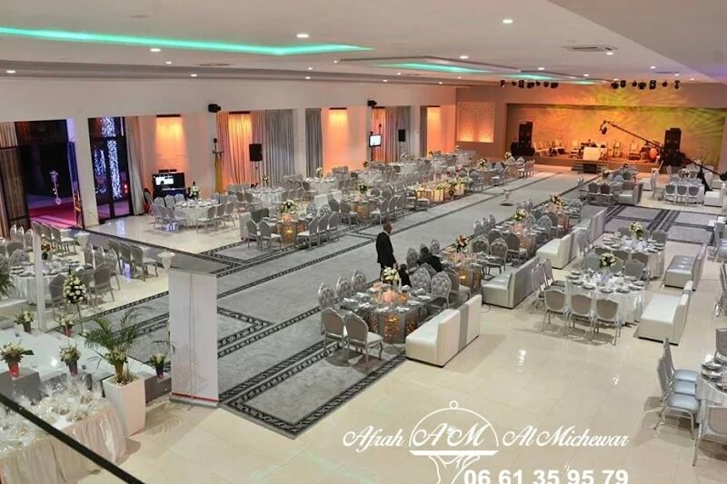 Afrah Almichewar wedding catering