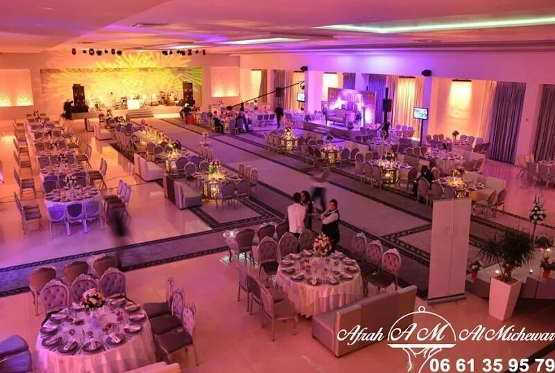 Afrah Almichewar wedding catering