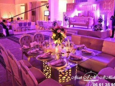 Afrah Almichewar wedding catering